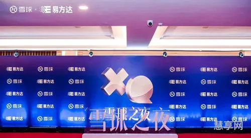 2023重磅出炉(2021年之后2024年的规划)