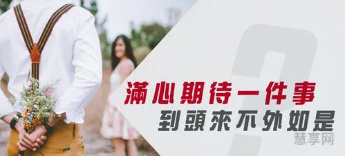 不外如是是什么意思(不外如是是不过如此吗)