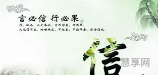 民不潦生前一句(民不潦是什么意思)