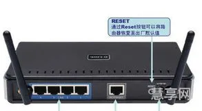 dlink路由器设置(h3c下一页)