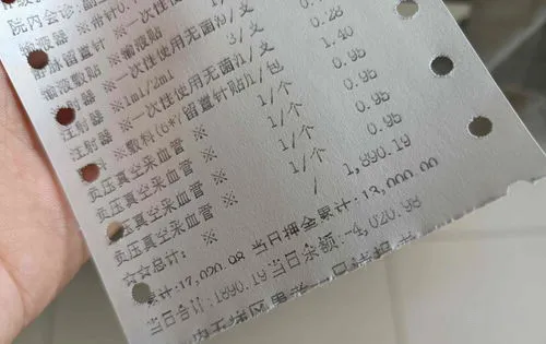 恳求的近义词(恳求可以用什么词代替)