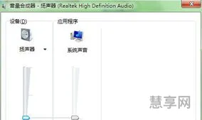 电脑开机声音大怎么回事(冬天电脑启动声音大)